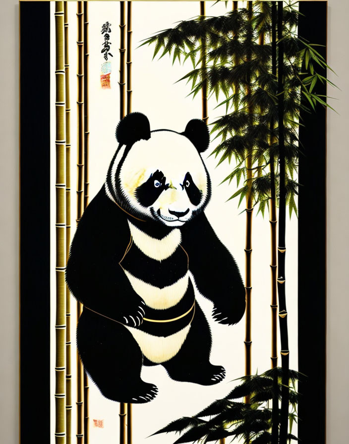 Traditional East Asian Style Painting of Panda in Bamboo with Calligraphy and Seals