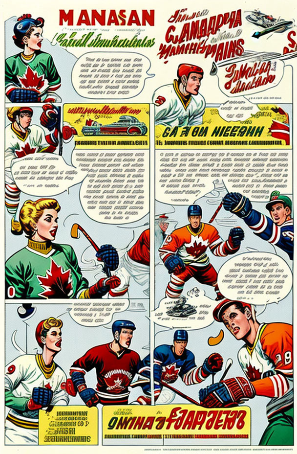 Colorful Vintage Hockey Players Poster Promoting Unity