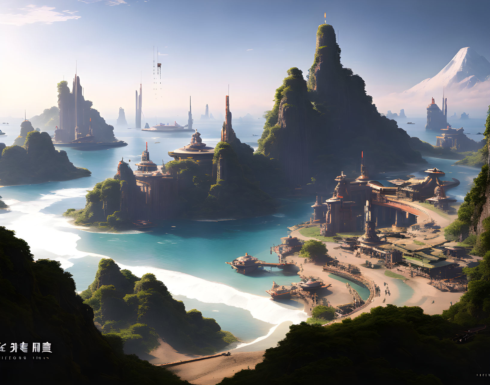 Archipelago Citadel in the ancient future