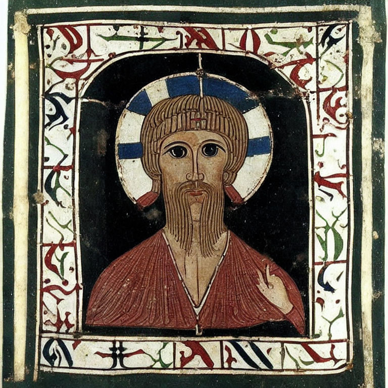 Ancient manuscript illustration of haloed figure in red robes