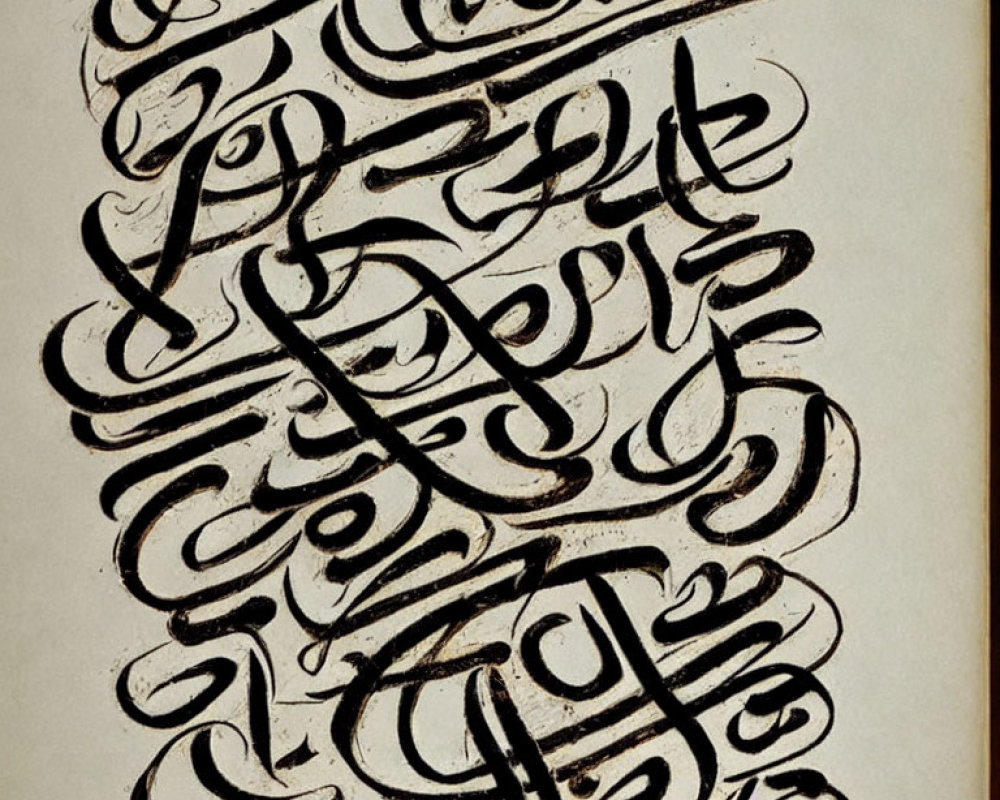 Detailed Arabic calligraphy in black ink on a faded tan background