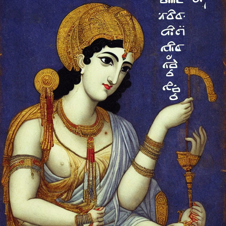 Blue-skinned figure in Indian attire with flute and Sanskrit script.