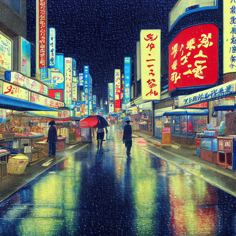 Nighttime street scene with neon signs, rain, umbrellas, and reflections.