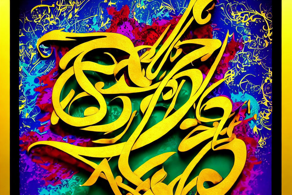 Colorful Abstract Art with Golden Arabic Calligraphy on Psychedelic Background