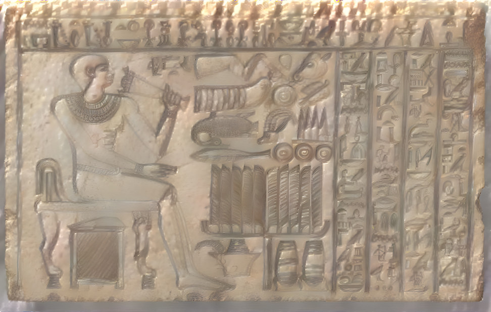 Empires (Egypt 2 Tablet)