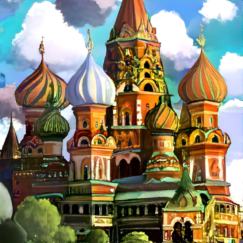 Empires (Russian - St Basil's Cathedral 2)
