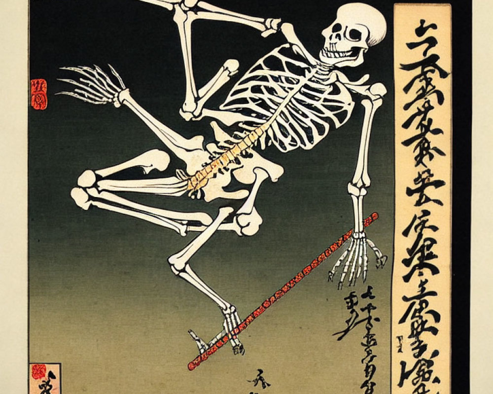 Japanese Ukiyo-e Style Woodblock Print of Dancing Skeleton