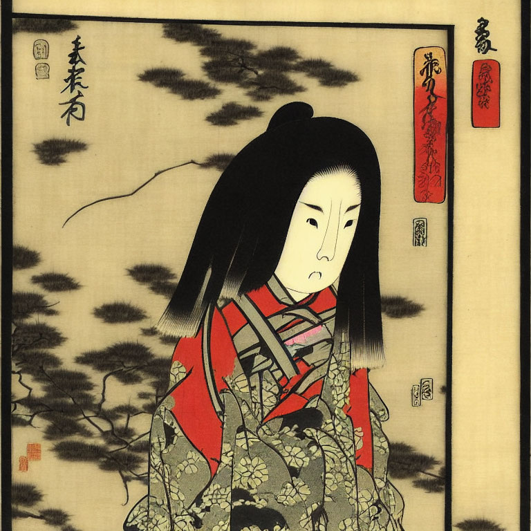Japanese Woodblock Print: Kabuki Actor in Red Costume Amidst Foliage & Calligraphy